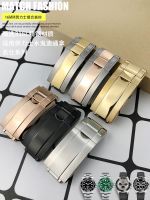 2023✎ Stainless Steel 316L Watch Band Buckle Male Bracelet Suitable for Rolex Black and Green Water Ghost Daytona Yacht Master Log