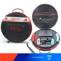 IPLAY EVA Storage Box for Nintendo Switch &amp; Ring Fit กระเป๋าใส่เครื่องนินเทนโด+ริงฟิต ยี่ห้อไอเพลย์