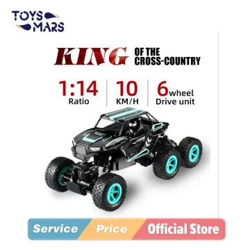 Rc best sale trucks online