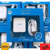 ชุดชาร์จ Vivo หัวปลั๊ก+สายชาร์จ ที่ชาร์จโทรศัพท์ สายชาร์จโทรศัพท์ อุปกรณ์โทรศัพท์