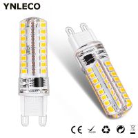 【Online】 kallidora โคมไฟ G9 LED 220V 110V 6แพ็คโคมไฟ64LED องศา2835 SMD สำหรับใช้แทนหลอดฮาโลเจน30W