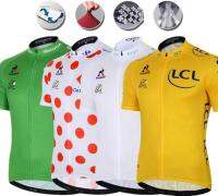 Tour de France แข่งสีเสื้อแขนสั้นเควสย์ขี่จักรยานย์ COOLMAX ขี่จักรยานย์ขี่จักรยานเสื้อผ้า Pro ขี่จักรยานด้านบน rbsm