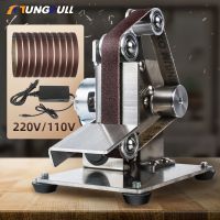 (YING SHUN)ที่ลับคมเครื่องมือของเครื่องบดเข็มขัด TUNGFULL,เครื่องขัดทรายไฟฟ้าแบบ Diy สำหรับบ้าน