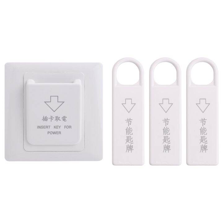 High Grade Hotel Card Switch Energy Saving Switch Insert Key for Power with 3 Card