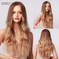 Henry Margu สีน้ำตาลแบบไล่เฉดยาวสีเทาอ่อนสีบลอนด์สีขาววิกผมสังเคราะห์เป็นลอนวิกผมวิกผมคอสเพลย์ส่วนกลางสำหรับทนความร้อนได้ผู้หญิงสีดำ