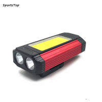 SportsTop ไฟฉายแหล่งไฟสองดวง Usb ชาร์จไฟได้,โคมไฟเต็นท์ตั้งแคมป์กลางแจ้งพร้อมตะขอแม่เหล็กไฟหน้ารถจักรยาน