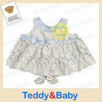 Teddy house : ชุดตุ๊กตาหมี ชุดกระโปรงผ้าลูกไม้สีฟ้า ขนาด 25"