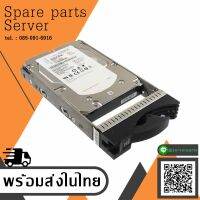 IBM 300GB FC 15K 4GB 3.5" HDD 42D0417 42D0410 42D0413 (ST3300657FC) (New In Box+Warranty 1 Year) สินค้ารับประกัน โดย บริษัท อะไหล่เซิร์ฟเวอร์ จำกัด