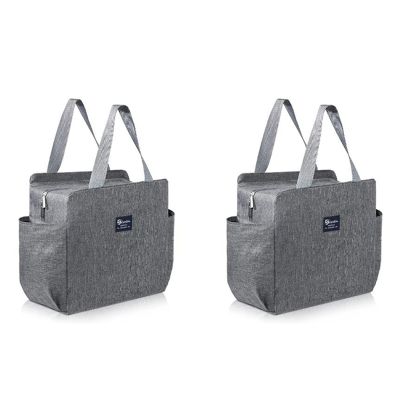 2X Insulated Lunch Bag with Dual Side Pockets Thermal Lunch Tote Bag Women Men Adults Large Capacity for Work School