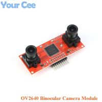 OV2640 Binocular Camera Module CMOS STM32 Driver 3.3v 1600*1200 for 3D Measurement with SCCB Interface