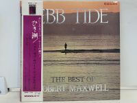 1LP Vinyl Records แผ่นเสียงไวนิล Ebb Tide - Robert Maxwell   (H11A89)