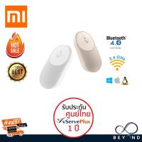 เม้าส์ไร้สาย Xiaomi Mi Wireless Bluetooth Mouse ใช้ได้ 2 ระบบ Bluetooth และ 2.4 GHz ++ของแท้ รับประกันศูนย์ 1 ปี++