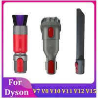 For V7 V8 V10 V11 V12 V15 Vacuum Cleaner Traceless Dust Removal Soft Brush+2 In1 Brush+Flat Suction Head Set