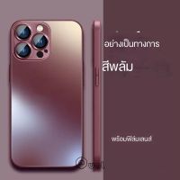 guohongzhilianjiaoyukej เคสไอโฟน 14 pro max สีให้เลือก สีทึบ กระจกฝ้า tempered glass เคส for 13 12 case