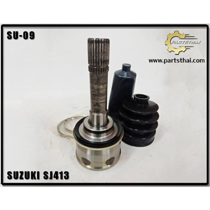 โปรดีล-คุ้มค่า-หัวเพลาขับ-asco-suzuki-sj413-คาริเบี้ยน-ของพร้อมส่ง-เพลา-ขับ-หน้า-เพลา-ขับ-เพลา-เกียร์-ยาง-หุ้ม-เพลา