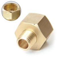 1/2 quot;Rx1/4 quot; Left Gas Adapter Copper For Gas Hose Gas Stove Household Tools 1/2 quot; Female Thread X1/4 quot; Male Thread Z2K5