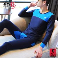 HOT★ชุดชายยาว Johns Thermal กางเกงฤดูหนาวผ้าฝ้ายกางเกงชุดชั้นในการบีบอัด Mens Leggings Ropa Termica Hombre