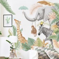 Large Tropical animals Wall stickers for Kids room Living room Bedroom Wall Decor Room Decor PVC Wall Decals for Home Decoration Stickers