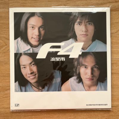 แผ่นเสียง F4 – Meteor Rain (ซีรีย์ดังในตำนาน) (มือหนึ่ง,ซีล)