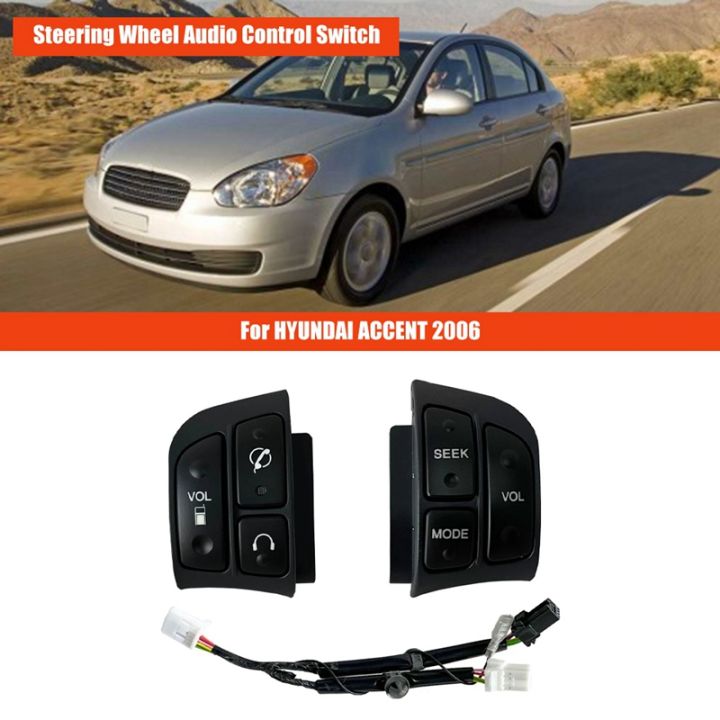 car-remote-switch-control-for-hyundai-accent-2005-2008-967001e200-967001e100-569911c200