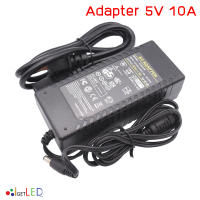 อะแดปเตอร์ Adapter 5V 10A หัวแจ๊ก 5.5x2.1mm