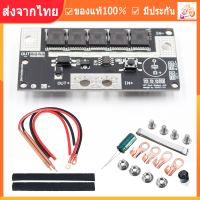 [เรือจากประเทศไทย] มีสินค้า 12V DIYแบบพกพาSpotเครื่องเชื่อมที่เก็บแบตเตอรี่PCBแผงวงจรอุปกรณ์เชื่อมจุดWeldersสำหรับ18650 26650