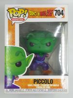 Funko Pop Dragon Ball Z - Piccolo with Missing Arm #704 (กล่องมีตำหนินิดหน่อย)