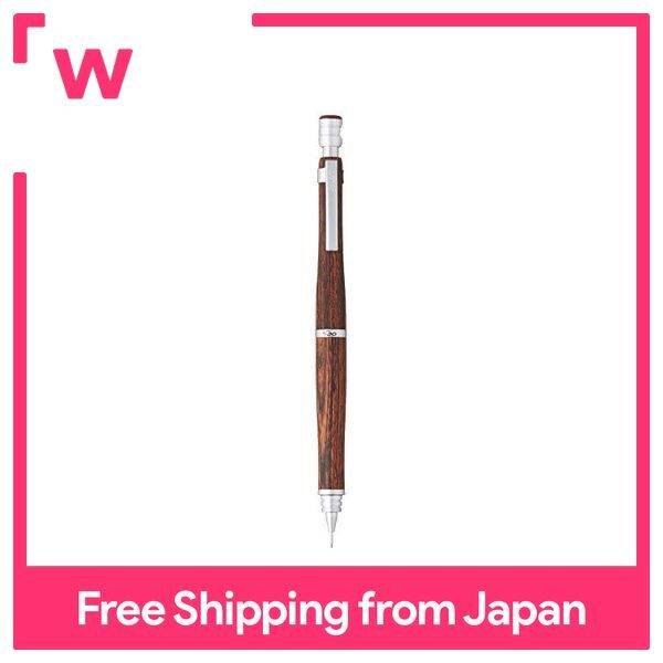 Pilot mechanical pencil S20 0.5mm Mahogany (HPS2SKMA5) Lazada PH