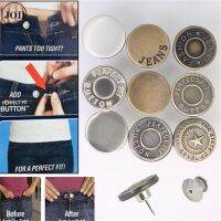 【cw】 Snap Fastener Metal Pants Buttons for Clothing Jeans Perfect Fit Adjust Pin Button Self Increase Reduce Waist 17mm Free Sewing