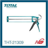 ปืนยิงกาวซิลิโคน TOTAL 9" (225mm.)  THT-21309