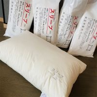 C03312 Fly Japan Japanese high-end factory bedding single pillow home hotel pillow core pillow 2022 spring pillows