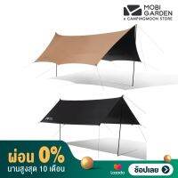 ทาร์ป Mobi Garden รุ่น Vault 410 | Junting 520 Black Coated ทรงคางหมู Hexagon และ สี่เหลี่ยมผื่นผ้า