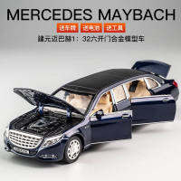 เด็กของขวัญสำหรับ for Benz Maybach S650 ลีมูซีน V12 1:32 รุ่นรถ D Iecast ของขวัญของเล่นยานพาหนะ826