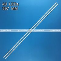 [Hot K] 2PCS LED Backlight Strip 40 LED สำหรับ Samsung 55 "ทีวี UE55NU7300U UN55NU7300 Un55NU7090 HG55NJ678U UE55NU7120 UN55NU6950 UN55NU7100