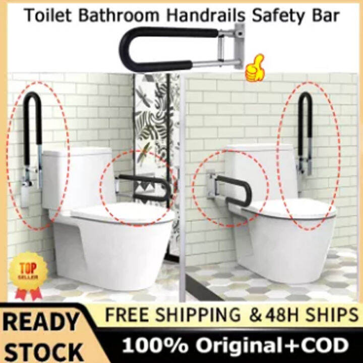 [Ready stock+100 Original]Handicap Grab Bars Rails Toilet Handrails Bathroom Safety Bar Hand