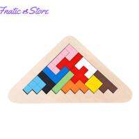 Colorful 3D Wood Puzzle Toys Educational Triangle Jigsaw Game for Children