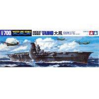 โมเดลประกอบ Tamiya 1/700 TA31211 Aircraft Carrier ho