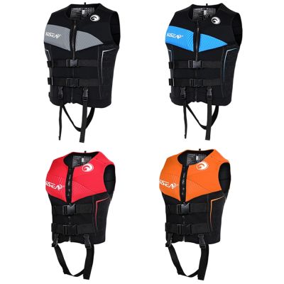 Fashion Adult Childrens Life Jackets Portable Buoyancy Vests For Swim Rafting Sailing Boats Snorkeling Surfing Buoyancy Vests  Life Jackets