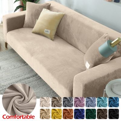 hot！【DT】☫  Fabric Sofa Covers Room Stretch Slipcover Thick Embossing Couch Cover Cold Protection