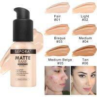 รองพื้นเหลวสีด้าน6สี SPF15 PA ++ ปกปิดจุดด่างดำเพิ่มความชุ่มชื้นผิวโทนสีคอนซีลเลอร์ผิวควบคุมน้ำมัน Maquiagem 30มล. Menghue