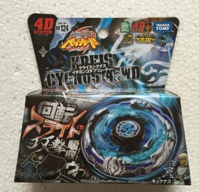 Takara Tomy Japanese Beyblade BB-124 Kreis Cygnus 4D System Light Launcher