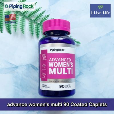 วิตามิน วิตามินรวม อาหารเสริม สำหรับผู้หญิง สูตรบำรุงโดยเฉพาะ Advanced Womens Multi 90 Coated Caplets - PipingRock