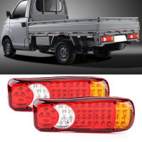 【Supper Fly Drones】【COD】2 Pcs 12V 46 LEDs Tail Lights Rear Brake Lamp Stop Turn Indicator For Car Truck Van