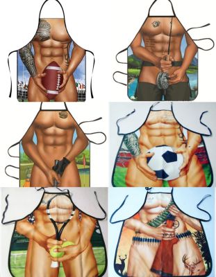 【CW】 Freeshipping NEW 1pcs  Muscle Man Creativity Apron for Men Cleaning Baking Accessories