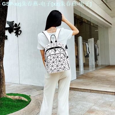 Issey Miyake Miyakes Same Style Net Red Shoulder Bag Female 2023 New Fashion Rhombus Backpack Female High-End Student Schoolbag