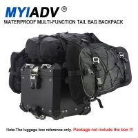 Tail Bag For KAWASAKI VERSYS650 KLE650 KLR650 VERSYS-X300 VERSYS 650 ABS/LT VERSYS-1000 SE LT Waterproof Multi-Function Backpack