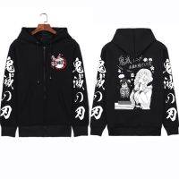 Demon Slayer Kanroji Miritsu Hoodies Funny Iguro Obanai Printed Vintage Trend Street Fashion Men Zip Up Sweatshirts Size XS-4XL