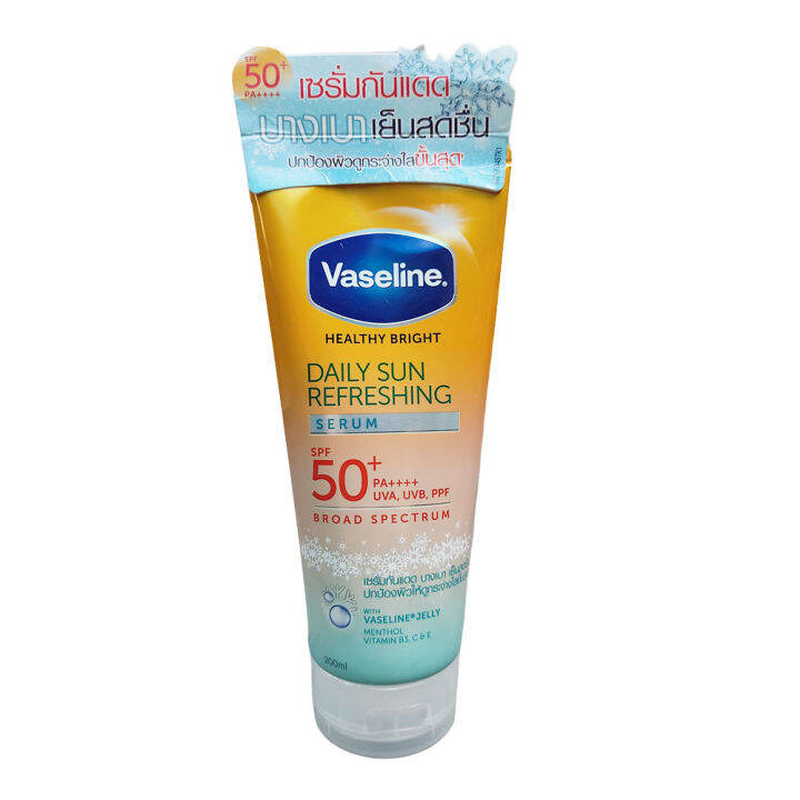 แท้ Vaseline Healthy Bright Daily Sun Refreshing Serum Spf50 Pa