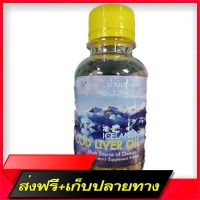 Free Delivery Prevenant live liver oil, COD LIVER OIL SOURCE OF OMEGA-3 Vitamin E 90 tabletsFast Ship from Bangkok