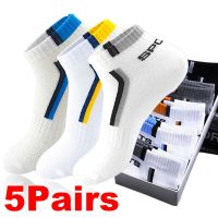 5Pairs Men Sport Socks Spring and Summer Thin Breathable Mesh Boat Sock Cotton Sweat-absorbing Deodorant Sock Short Sox EU 38-46